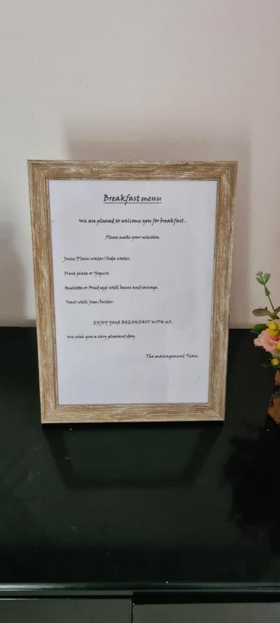 Ja-Elas French Touch Bed and Breakfast Esterno foto